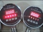 精密压力式变送控制器ZYB智能压力变送器安装尺寸