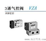 VZM550-01-34C,SMC电磁阀