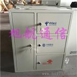 48芯三网合一光纤分纤箱