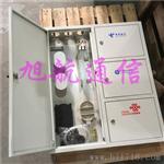 48芯三网合一光纤分纤箱尺寸规格：700*600*120mm、600*500*110mm