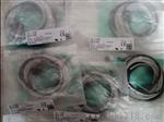原装松下EX-11EA EX-11EADEX-11EP光电传感器 现货