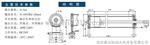 DK-2主令控制开关DK-2-ME/8/Z-M1350-MRA主令变送控制器