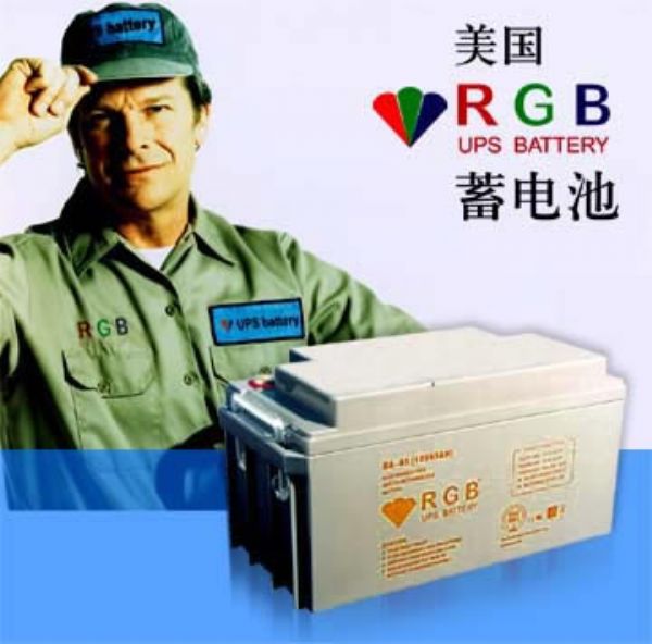 美国RGB.jpg
