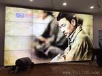 三星55寸DID超窄边液晶拼接屏 3.5mm监控大屏幕电视墙