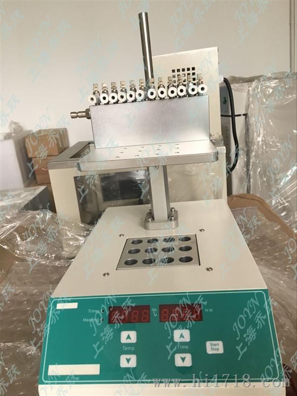QYN100-1自动远程干式氮吹仪技术参数  QYN100-1自动远程干式氮吹仪生产厂家