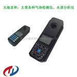 手持式镍测定仪SHNI-120型|便携式水质镍快速分析仪|便携式重金属快速分析仪|