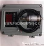 CZJ-B4-A2-B2-C2，CZJ-B4-A03-B01-C01振动监视保护仪