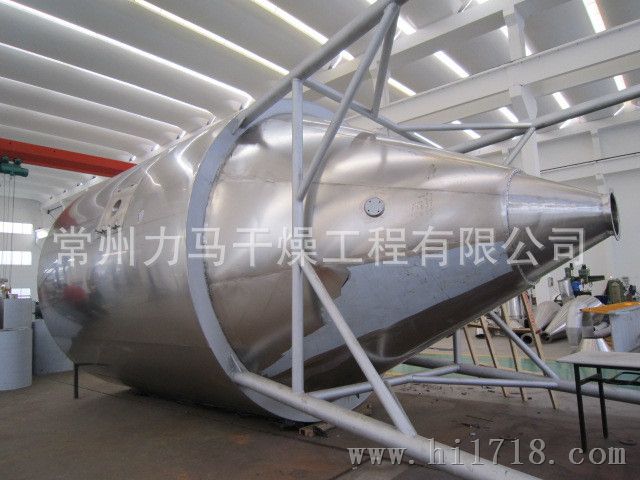 天冬提取液喷雾干燥机ZLPG-100型