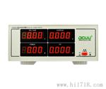 PM9800单相电参数测量仪 数字功率计 功率表