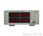 PM2013电参数测量仪 功率计 功耗测试仪（小电流型）0.01W