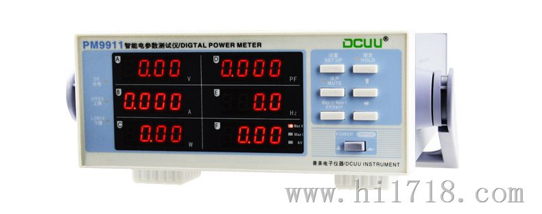 供应DCUU普美PM9911电参数测试仪数字功率计