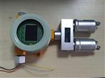 硫化氢检测报警仪 气体检测仪 自带声光报警 厂家直供自主研发包邮