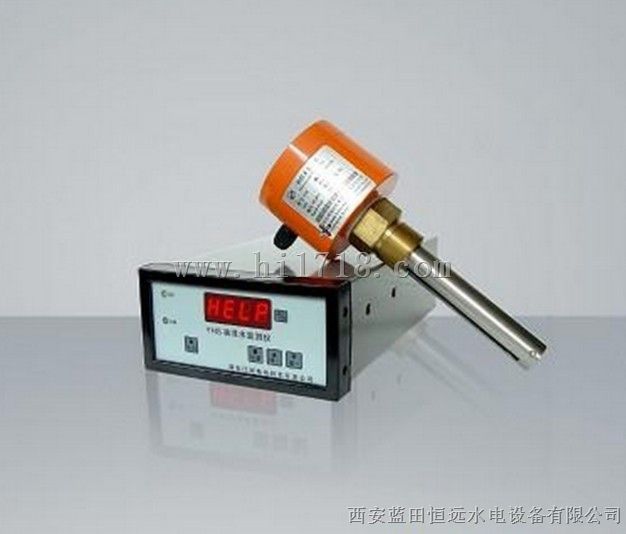 回油箱油混水监测装置YHS-2、油混水传感器YHS-2插深长度