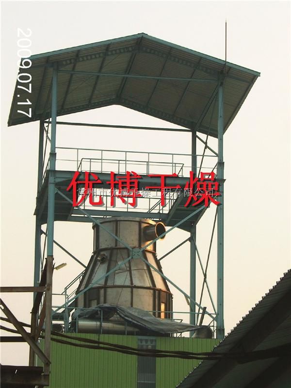 猪血肽水溶液喷雾干燥装置