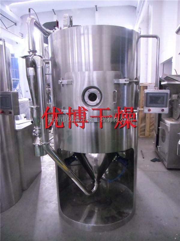 LPG-300型山梨酸钾烘干机喷雾干燥设备生产线