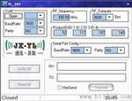 UART 透明传输无线模块 YL-10T