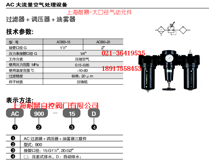 ~)`(4B]F@3BJK0O87O]G]ZJ.png