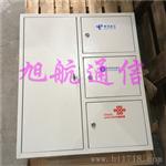 供应三网合一光纤分纤箱48芯