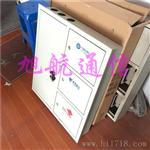 供应三网合一光纤分纤箱48芯