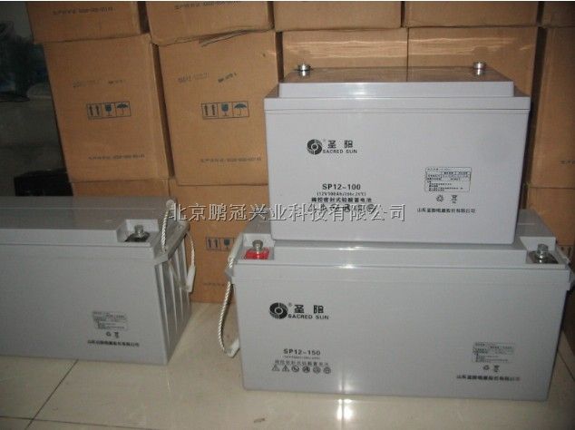 山东圣阳蓄电池SP12-20 12V20AH阀控密封式铅酸蓄电池
