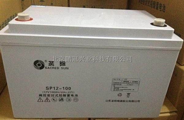 山东圣阳蓄电池SP12-20 12V20AH阀控密封式铅酸蓄电池