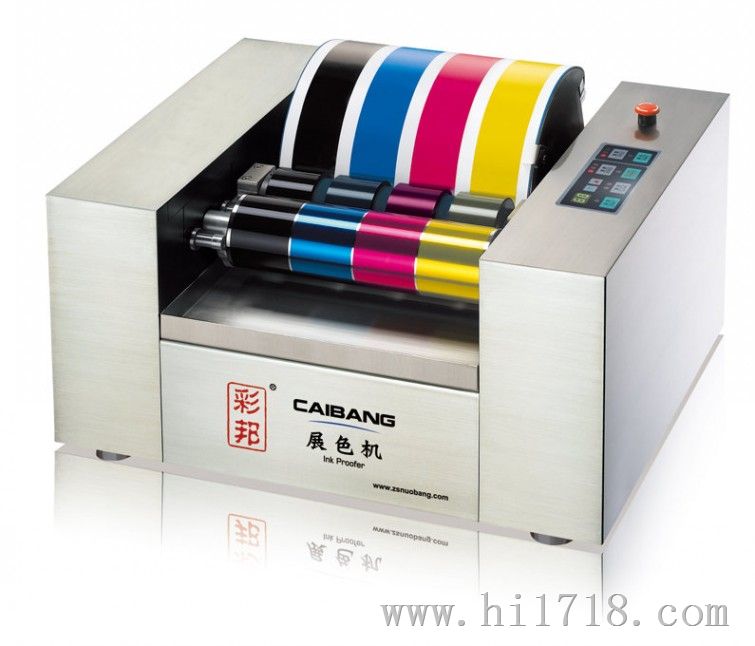 供应CB225A油墨印刷适性仪