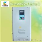 原厂研发生产高性能数字全桥40KW 电磁加热器︱注塑机节电设备