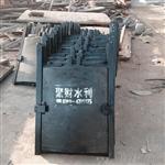 铸铁闸门的重量参考表