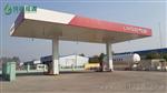 L-CNG加气站建站 成套设备生产厂家 