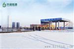 L-CNG加气站建站 成套设备生产厂家 
