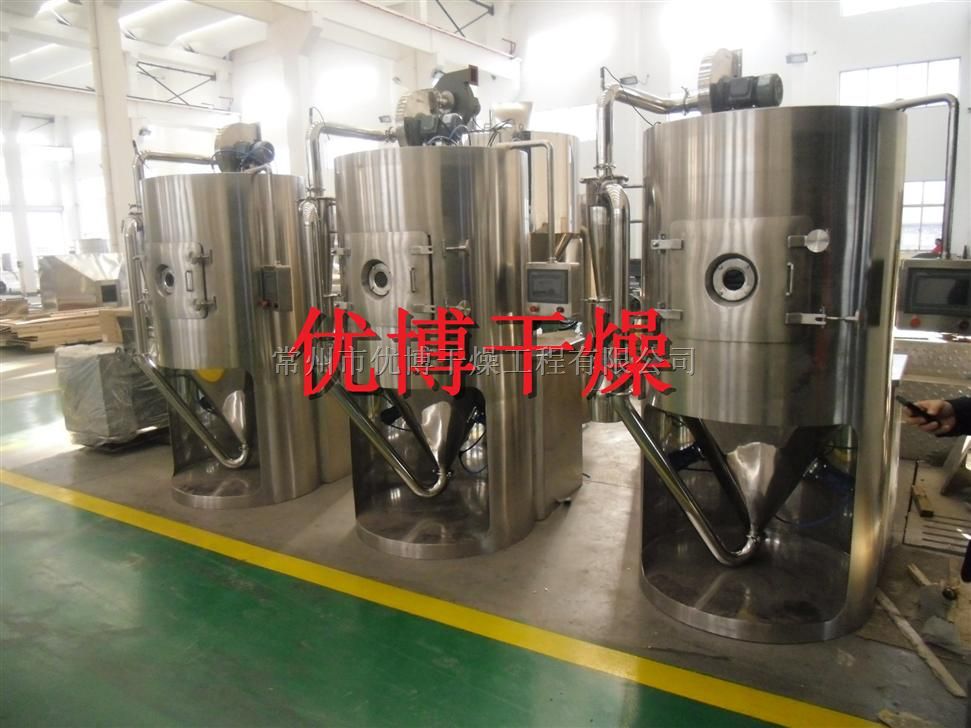 生物发酵废液喷雾干燥机
