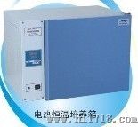 上海一恒电热恒温培养箱DHP-9082 北京总代理