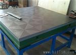 铸铁长方形、正方形或圆形平台平板，纯手工刮研，价格优惠i