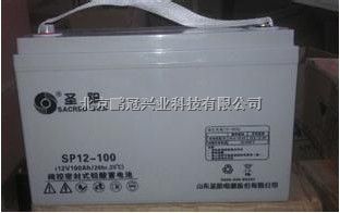 山东圣阳蓄电池SP12-65 12V65AH阀控密封式铅酸蓄电池