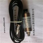 HZD-B-4一体化振动变送器(HZD-B-4)