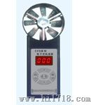 北京品牌CFD25型电子式风速表防爆型式为矿用本质安全型，防爆标志为“ExibI