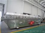4000kg/hr固体硫铵振动流化床干燥机