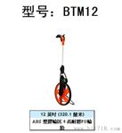 台湾进口Top measure特美捷测距轮BTM12