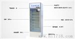 8-20℃，立式单开门GSP药品阴凉柜
