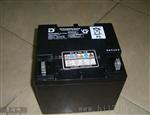 力得蓄电池NP-XA1265CH 12V65AH阀控密封式铅酸蓄电池