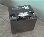 力得蓄电池NP-XA1265CH 12V65AH阀控密封式铅酸蓄电池