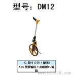 台湾进口Top measure特美捷测距轮DM12