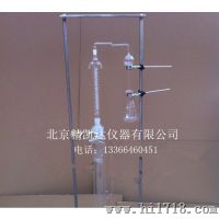 甲醛穿孔萃取仪