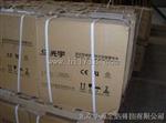光宇蓄电池6-GFM-100报价 规格