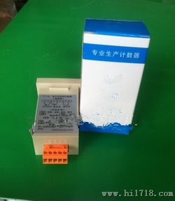 切布机