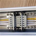 MCS弹簧连接器 5位公母对插端子 LED线性灯具接线端子