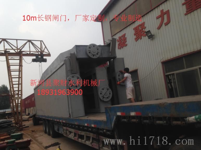 球墨铸铁闸门