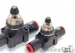 RA/8063/M/30,NORGREN溢流阀参数
