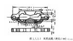 沥青延伸仪-低温液显