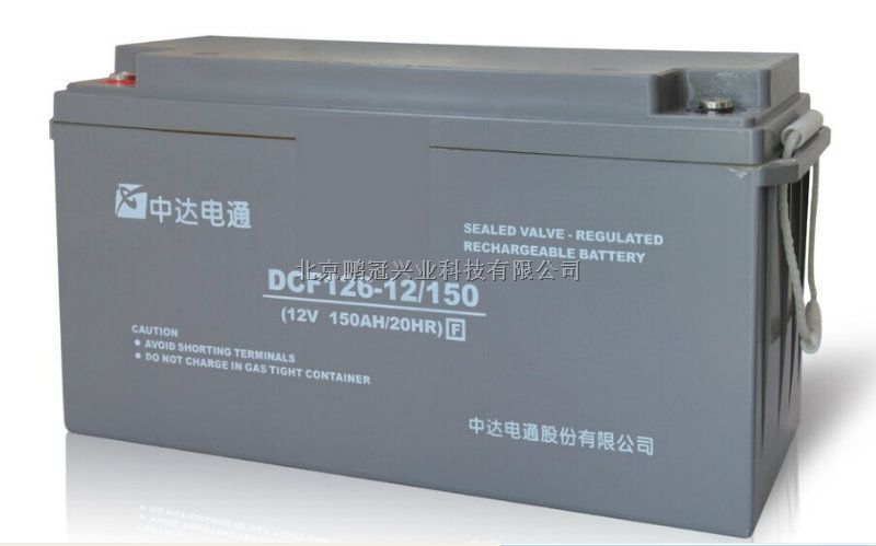 中达电通蓄电池DCF126-12/100 12V100AH/20HR